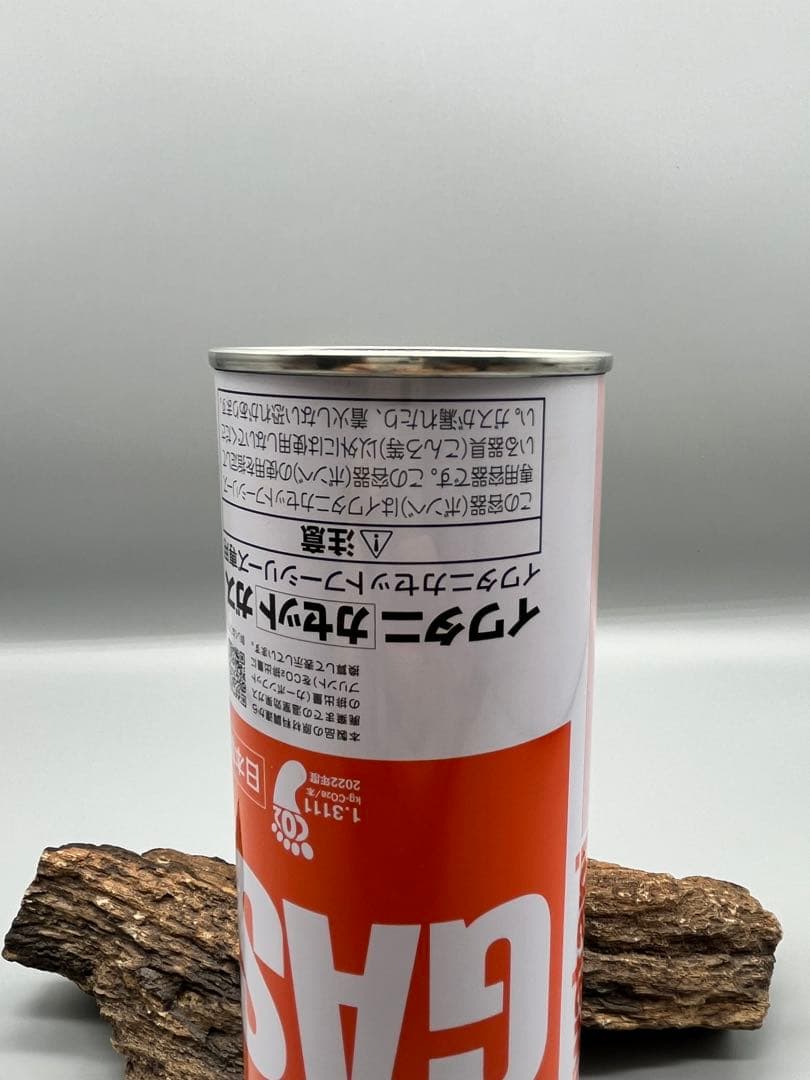 高精度3Dプリント　誤開封防止構造　ガス缶型スタッシュケース　リピーター多数