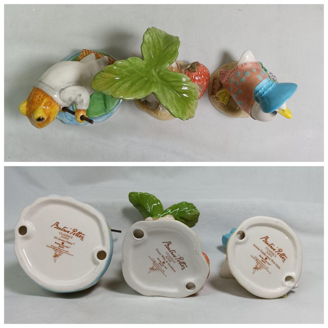 Beatrix Potter　ピーターラビット　陶器製置物　6体セット　2003