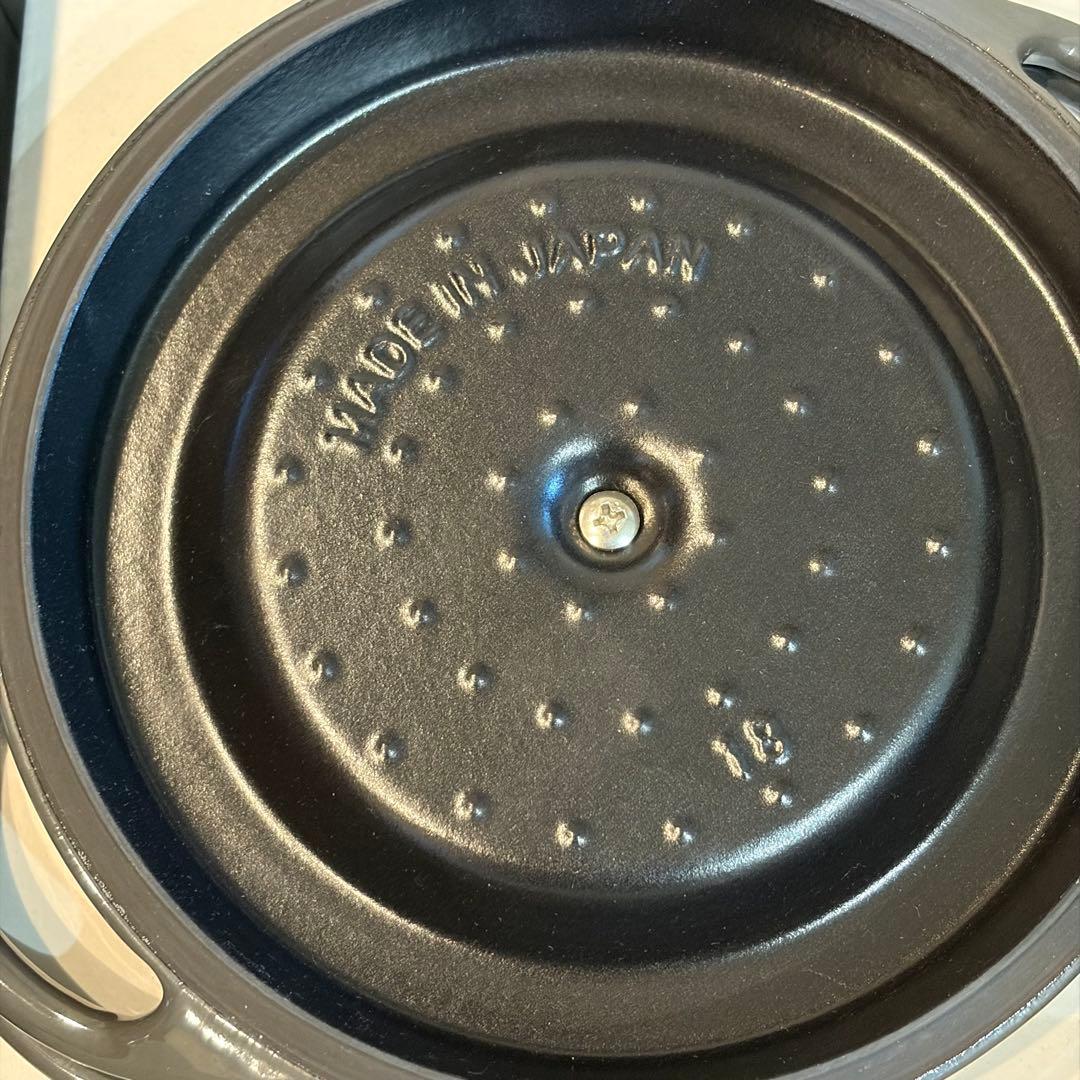 送料込☆新品 VERMICULAR メルセデス 18cm