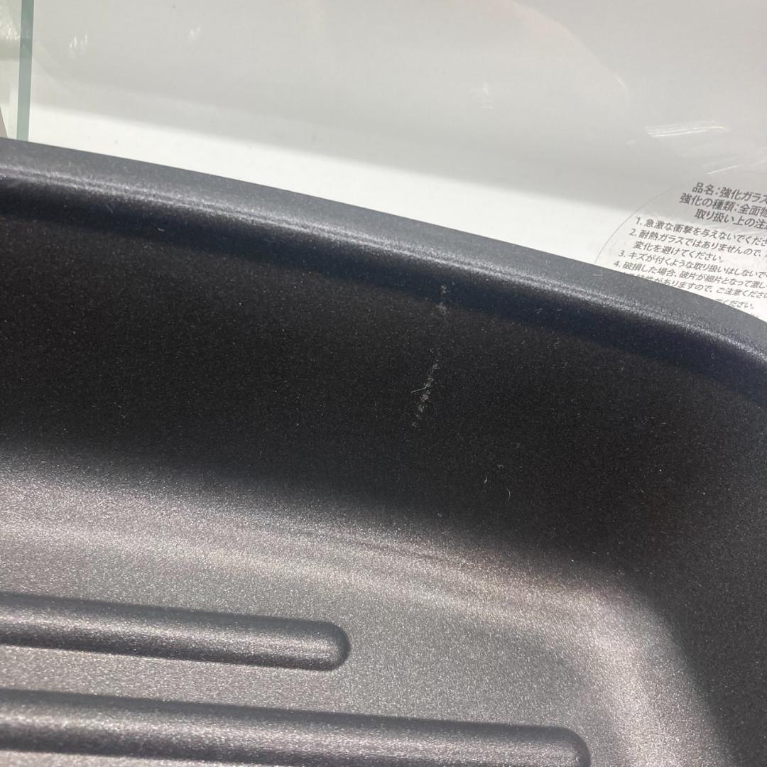 ▼MEYER　スクエアグリルパン　マイヤー　24ｃｍ