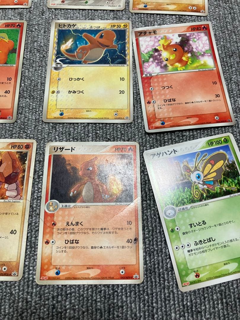 ポケモンカード ADV DP 1030枚 プロモ47枚 まとめ - メルカリ
