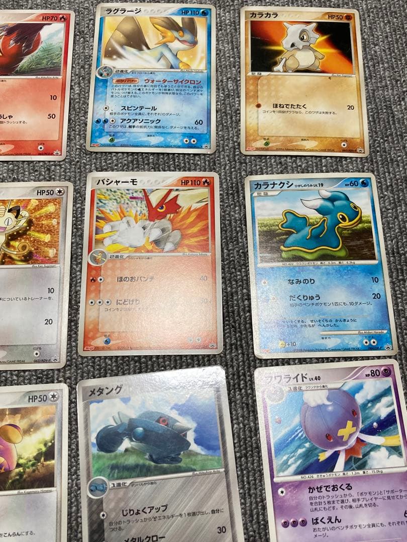 ポケモンカード ADV DP 1030枚 プロモ47枚 まとめ - メルカリ