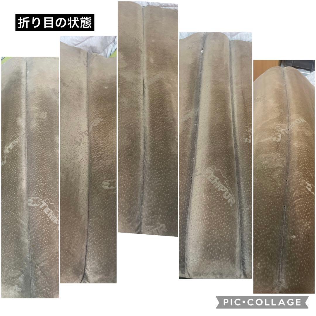 TEMPUR テンピュール 3つ折り マットレス ロフト購入 フトンデラックス