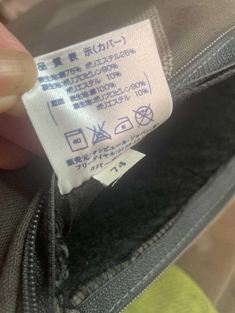 TEMPUR テンピュール 3つ折り マットレス ロフト購入 フトンデラックス