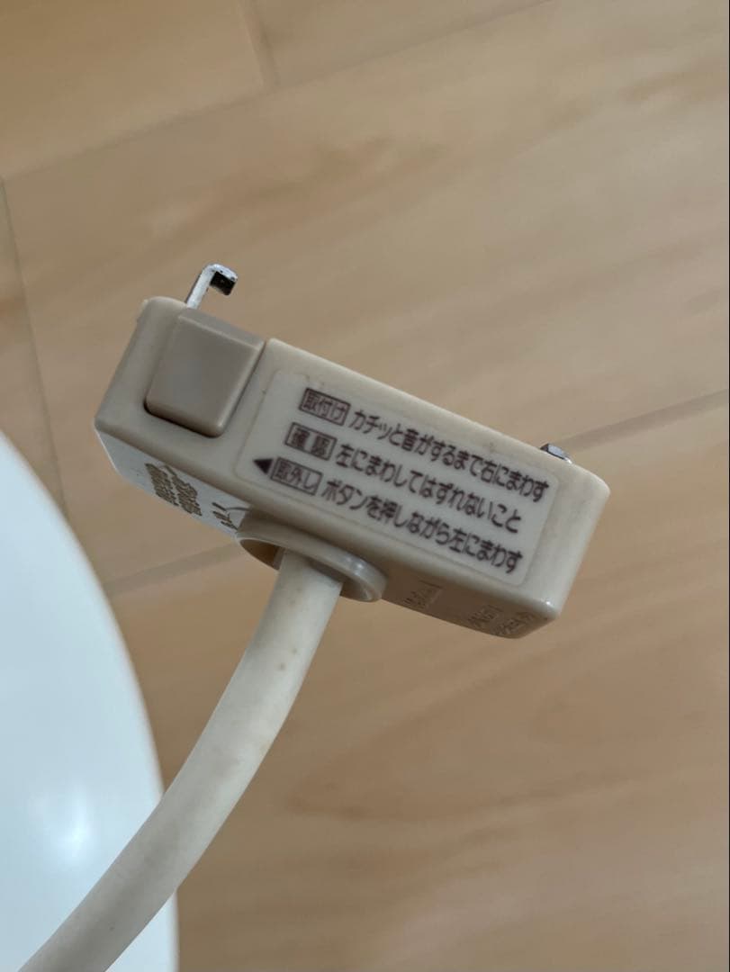 INTERFORM INC. ドーム型ペンダントライト