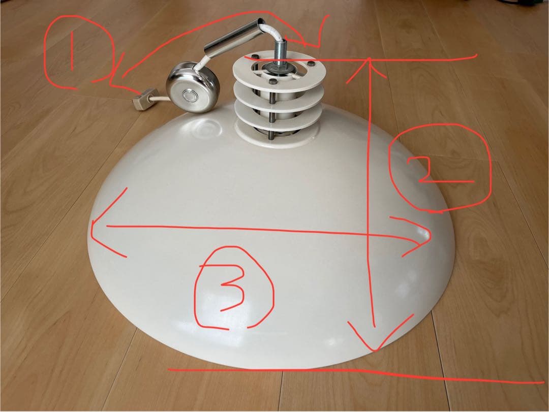 INTERFORM INC. ドーム型ペンダントライト