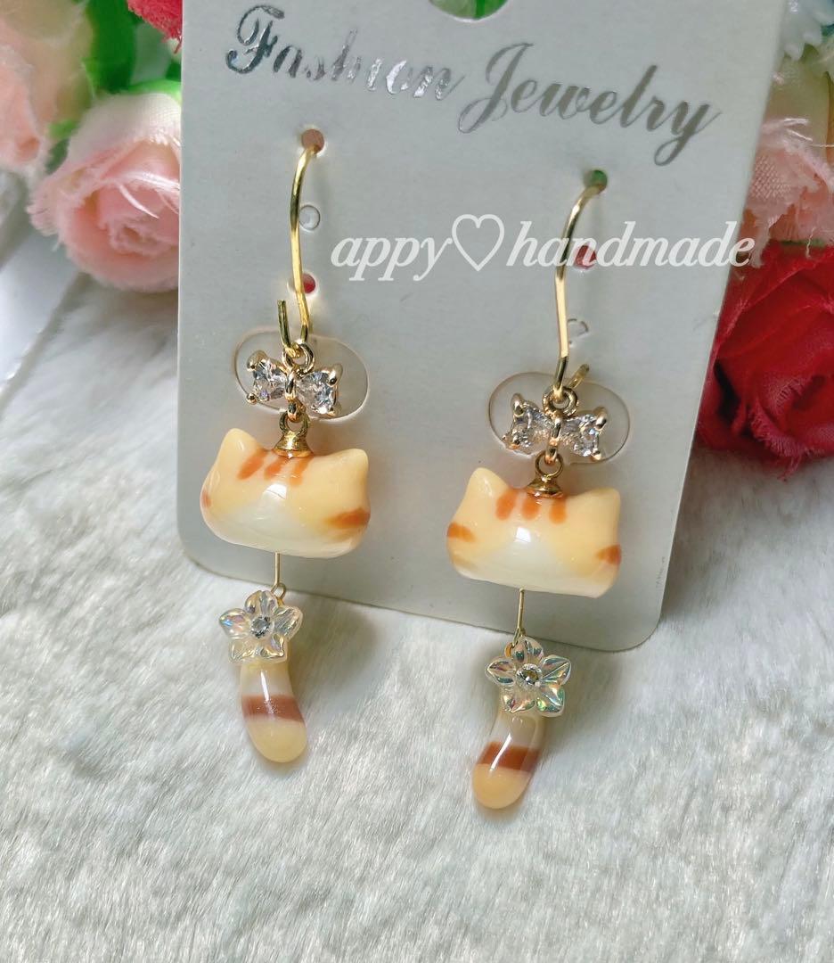 ちまっと♡茶トラハチワレ猫風　しっぽゆらゆら♡ピアス/イヤリング✩*॰¨