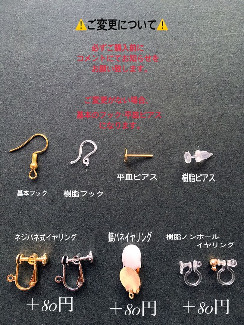 ちまっと♡茶トラハチワレ猫風　しっぽゆらゆら♡ピアス/イヤリング✩*॰¨