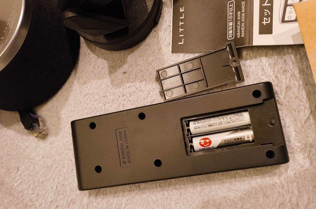 BANDAI】リトルジャマープロ ホーンセクション ステージライト2個 説明