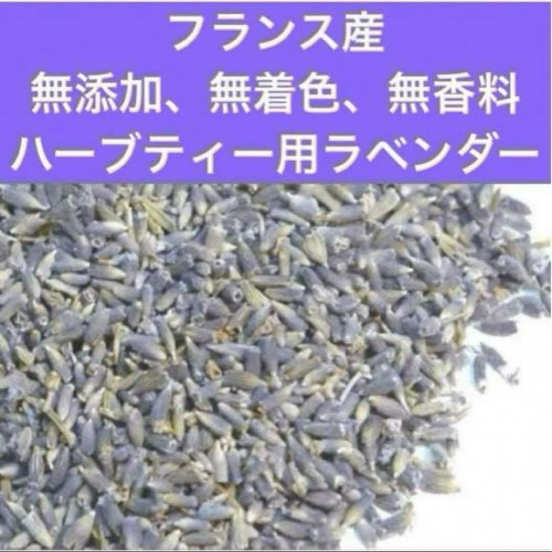 2405-25 手のひら巾着サシェ 香り袋 レースフラワー SOLD→ご注文OK