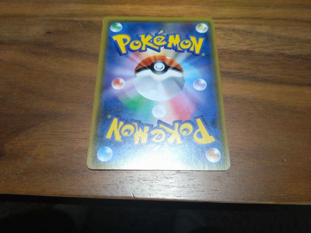 おじょうさま SR SM6 禁断の光 100/094