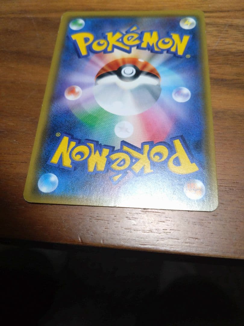 おじょうさま SR SM6 禁断の光 100/094