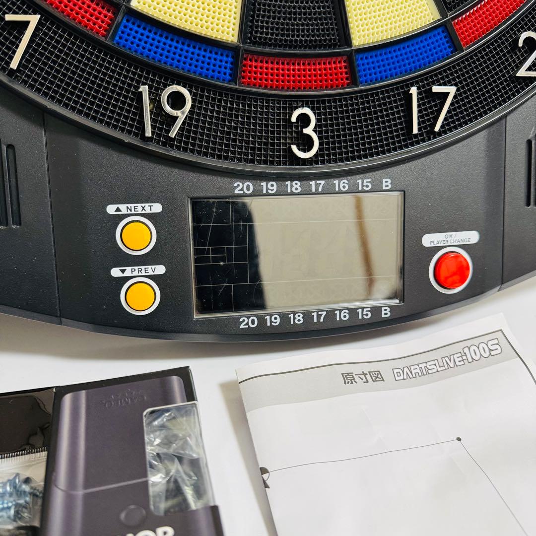 すぐ投げれる！ダーツライブ100S ボード＆スタンドセット 目立つ傷なし