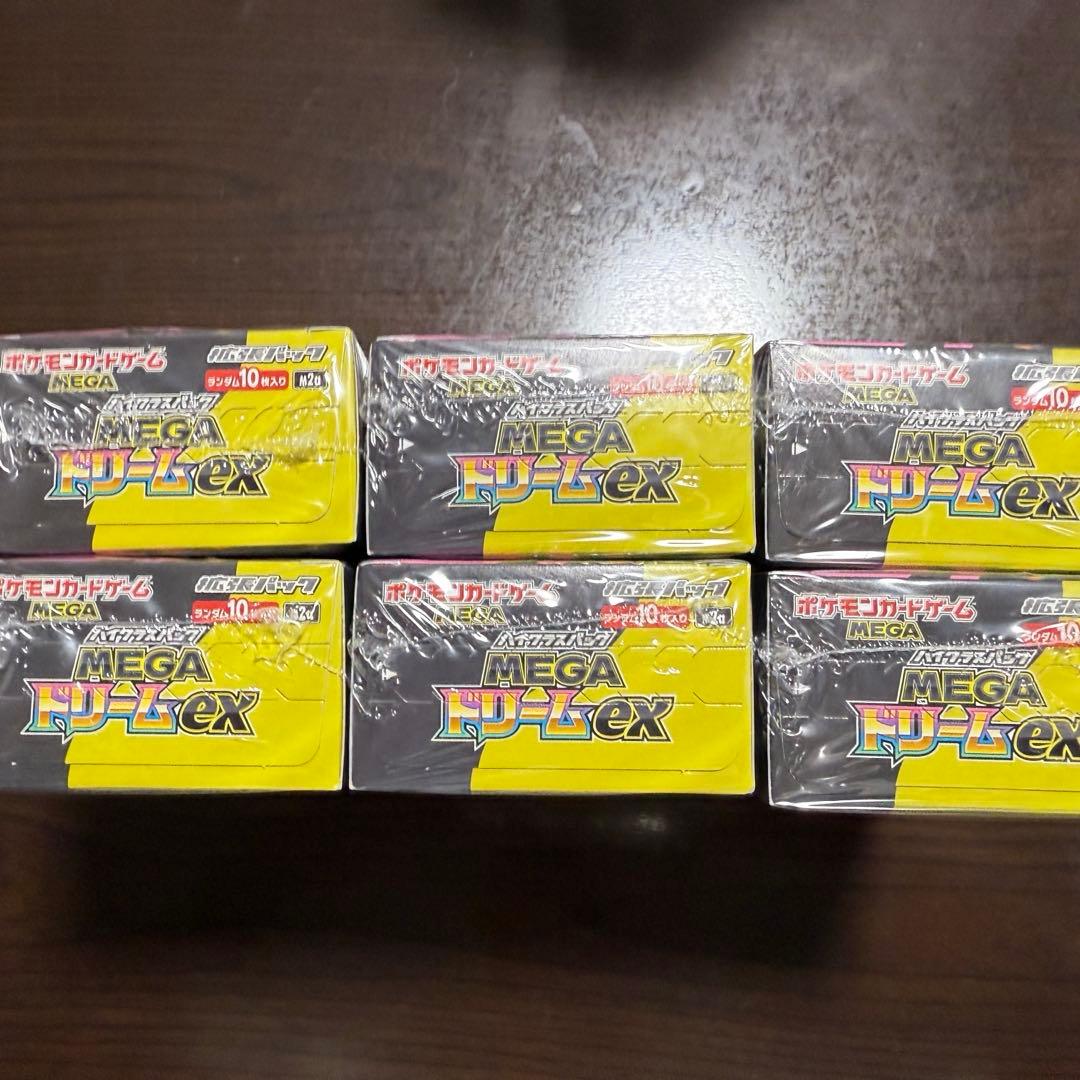 《新品未開封》MEGAドリームex シュリンク付き6BOX ポケモンカード