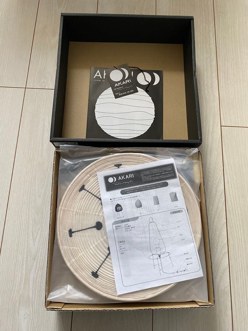 イサムノグチ　akari1AD