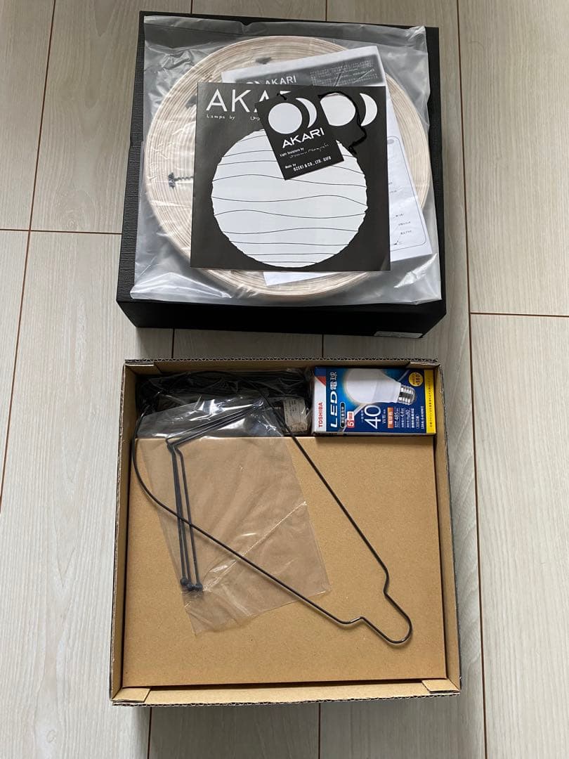 イサムノグチ　akari1AD