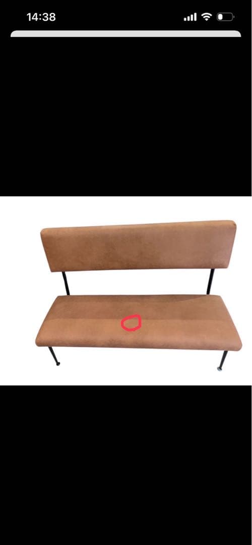 ◇クラッシュゲート ソファ 関家具