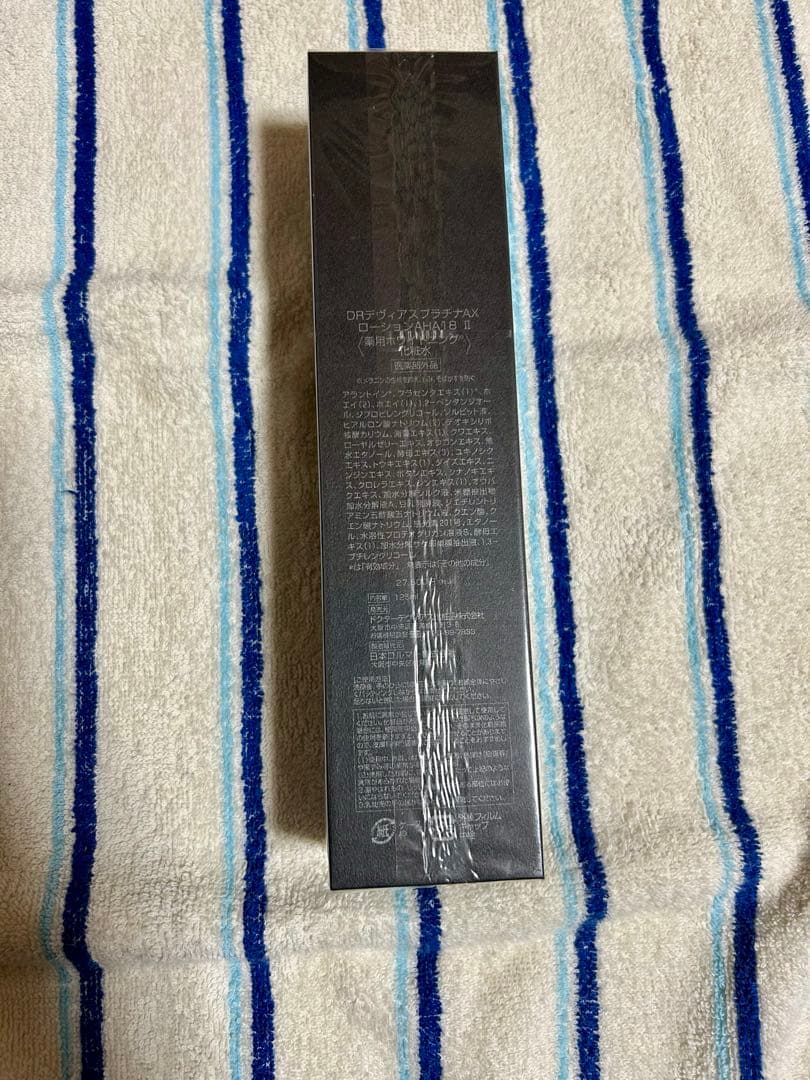 ドクターデヴィアス　プラチナ　AXローション　AHA18Ⅱ エッセンス　クリーム