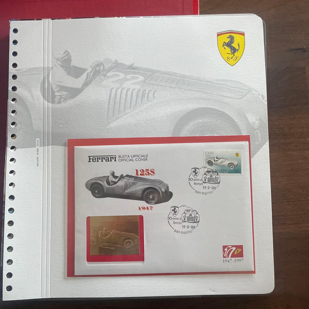 フェラーリ 切手 FERRARI PHILATELIC COLLECTION - メルカリ