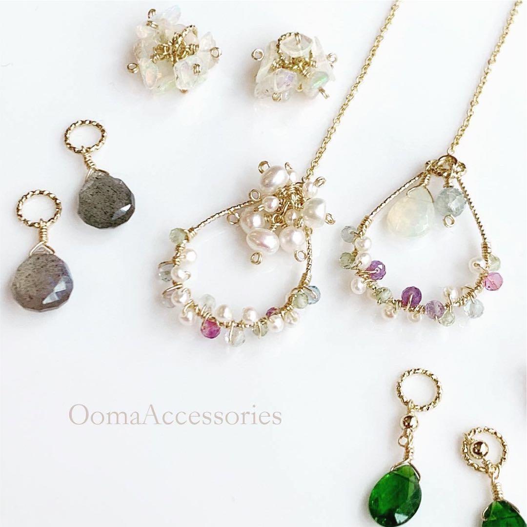 組み合わせを楽しめるピアスとチャーム7点セット