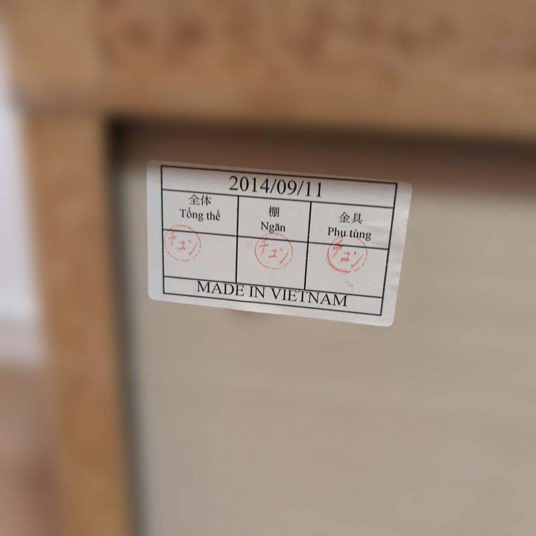 テレビ台 BOLERO 横幅110cm