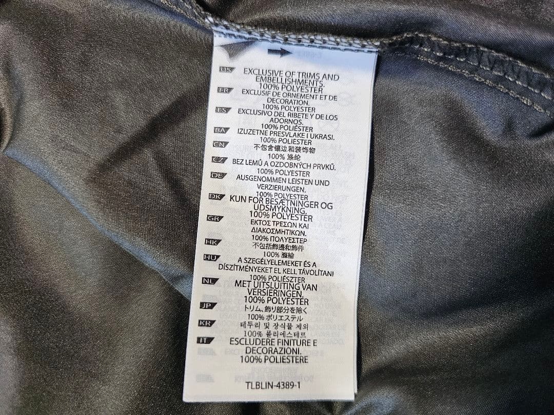 「5.11Tactical」LAカウンティーシェリフ レイドジャケット