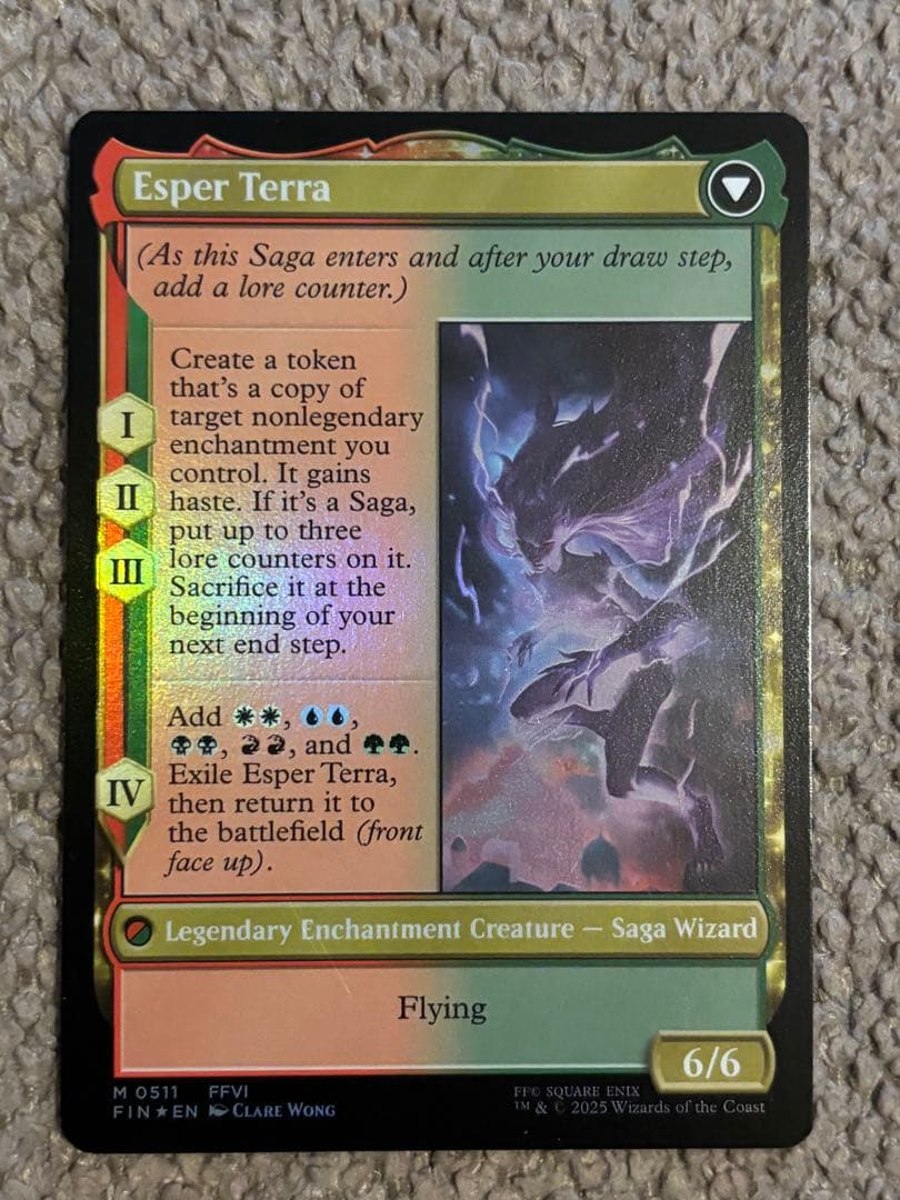 MTG/魔導戦士、ティナ/英語/拡張アート/FOIL - メルカリ