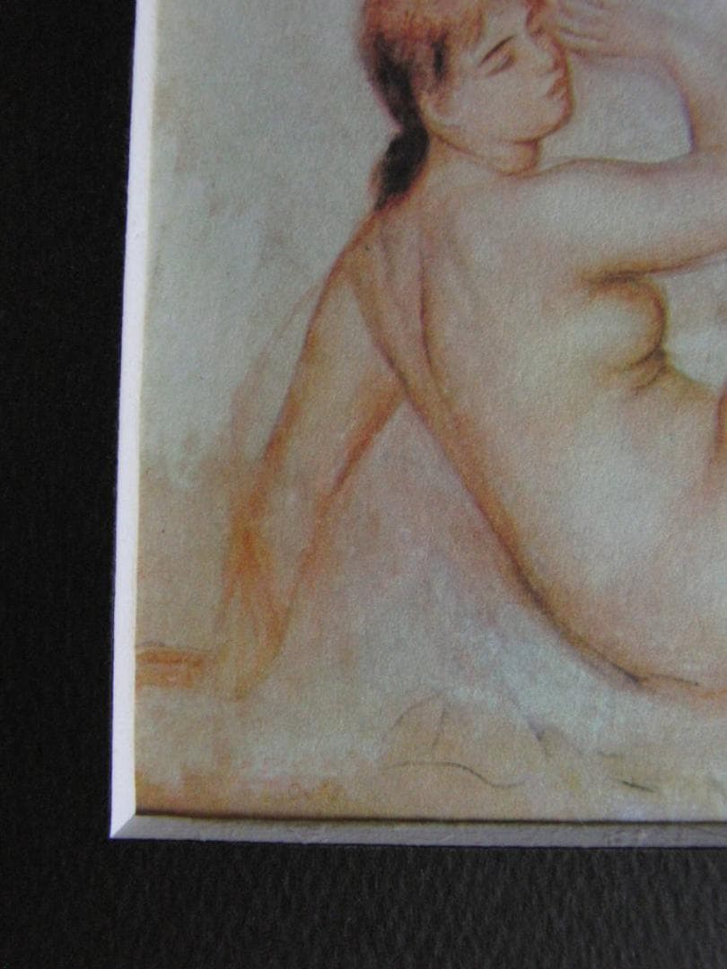 ピエール＝オーギュスト・ルノワール、【三人の浴女】、希少な額装用画集より