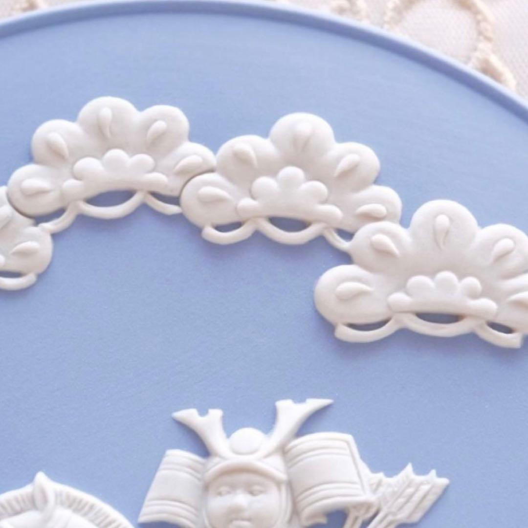  リトルサムライ プレート 子どもの日 ウェッジウッド 節句