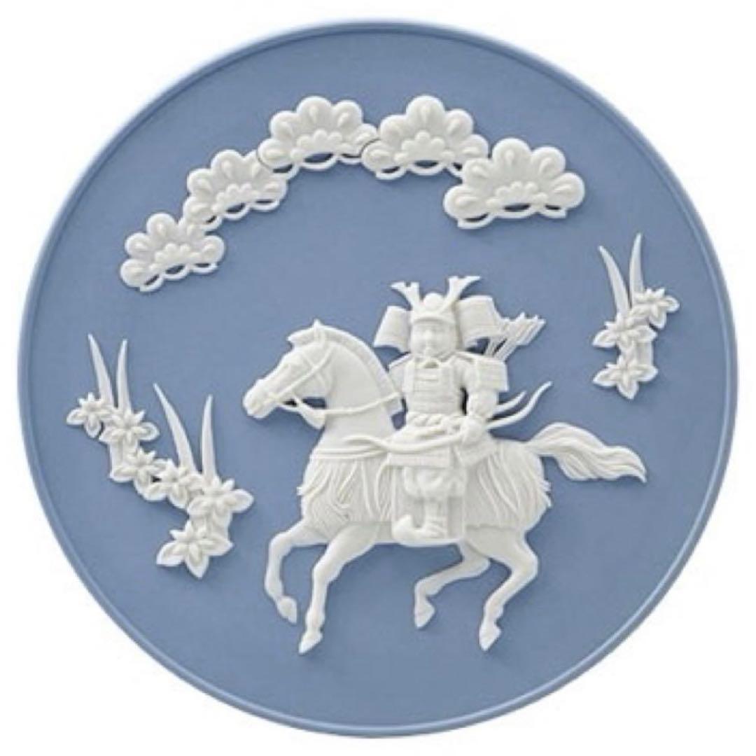  リトルサムライ プレート 子どもの日 ウェッジウッド 節句