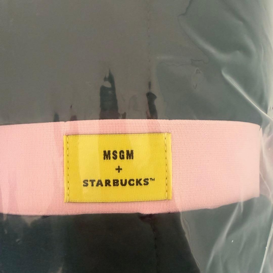 MSGM × STARBUCKS ダークグリーン ブランケット　韓国限定