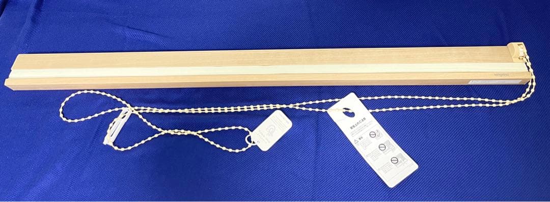 有名メーカー製プリーツスクリーン　サンゲツ