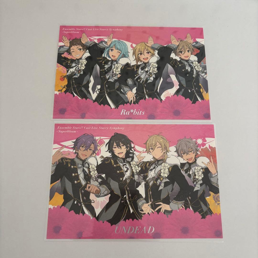 あんスタ スタフォニ ライビュ 特典 ポストカード 8枚セット - メルカリ