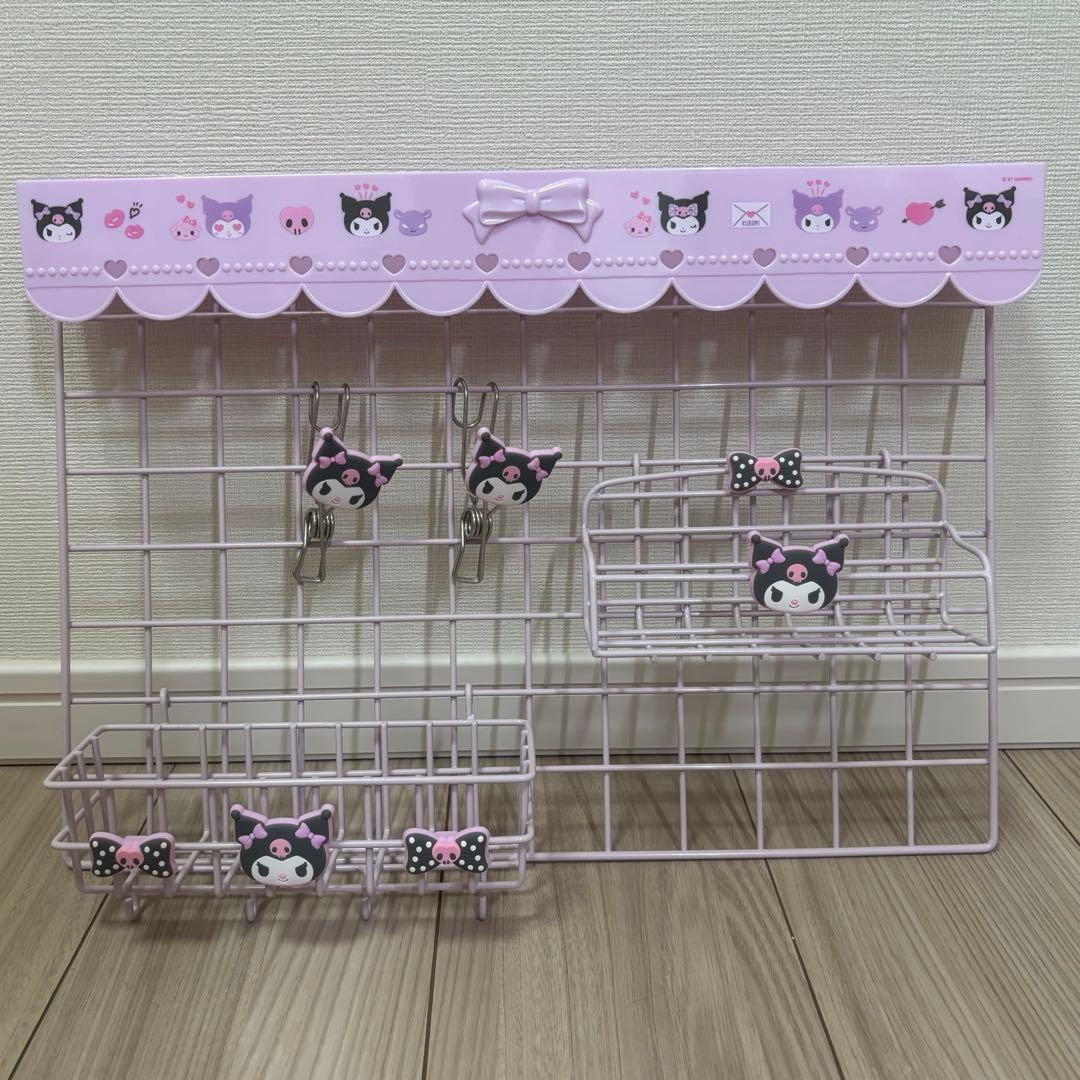 クロミ 推しを可愛く飾り隊 ワイヤーネットセット - メルカリ