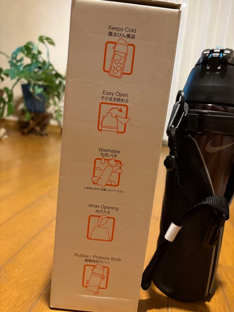 サーモス／Nike Hydration Bottle 1.0L