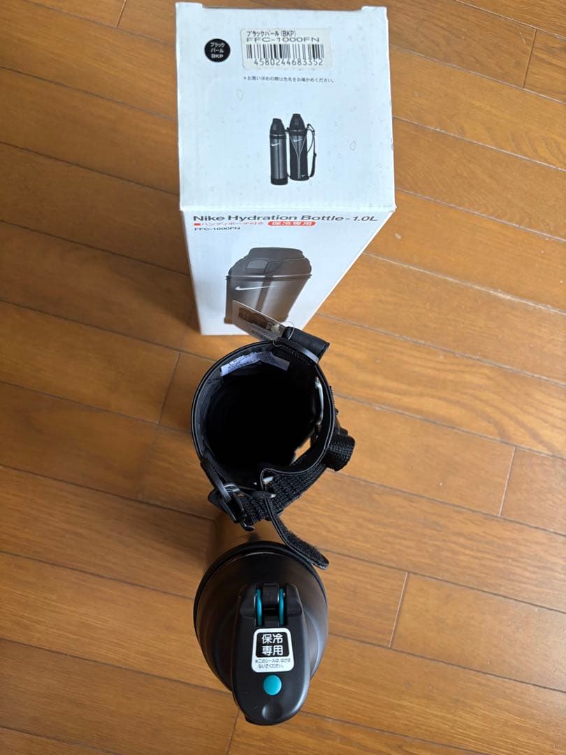 サーモス／Nike Hydration Bottle 1.0L