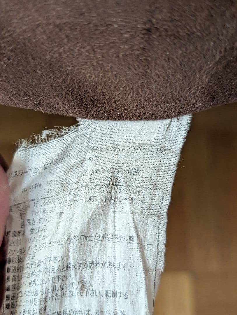 ブラウン ソファベッド ロールクッション付き