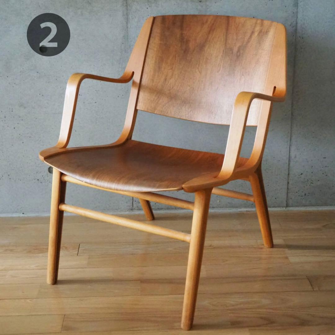 フリッツハンセン AXチェア Peter Hvidt デンマーク