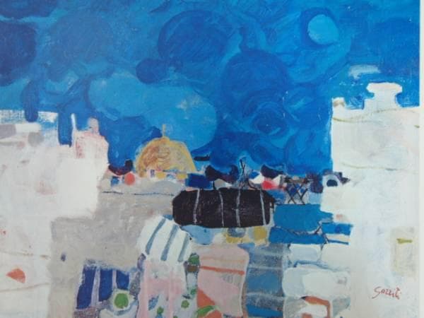 ジル・ゴリチ、パリ風景、希少画集画、新品額付