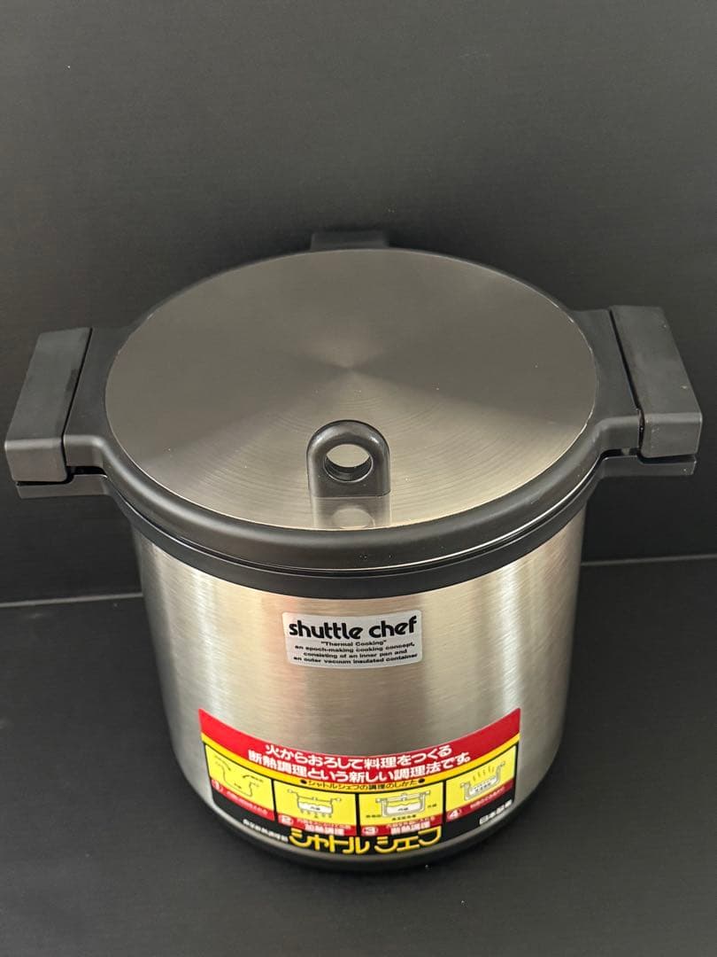 【未使用】サーモス シャトルシェフ KPA-4500 大容量 4.5L