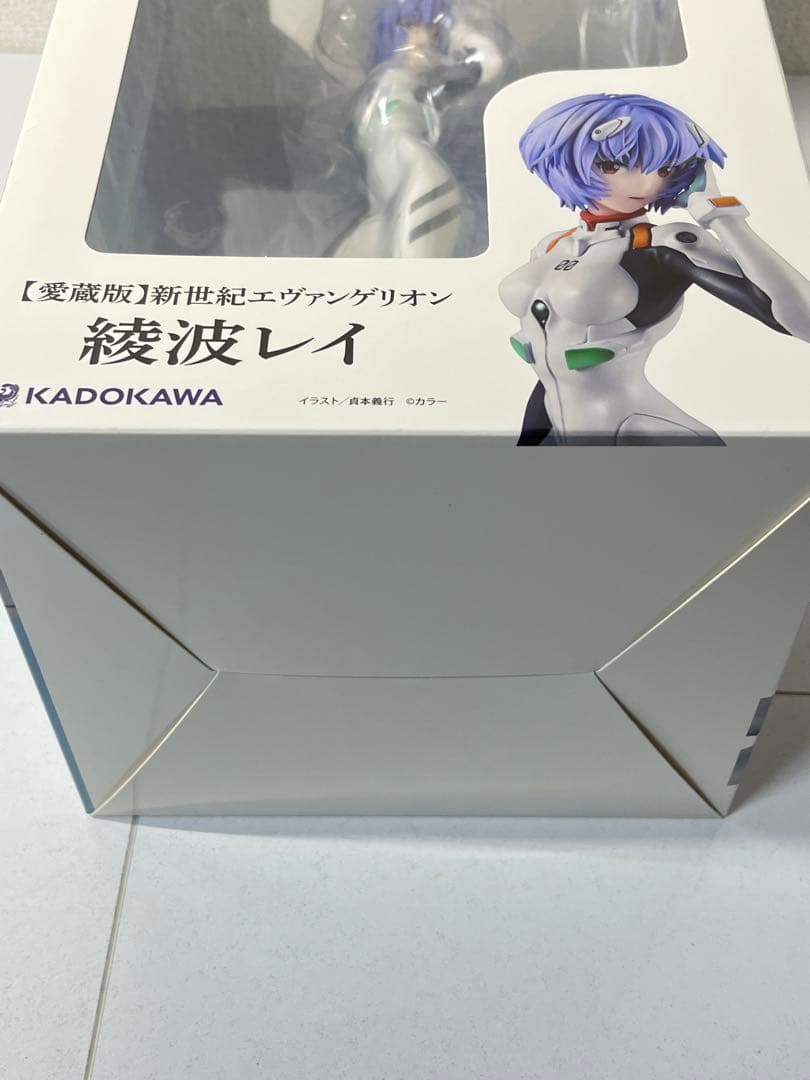 [未開封] KDcolle 新世紀エヴァンゲリオン 綾波レイ 愛蔵版