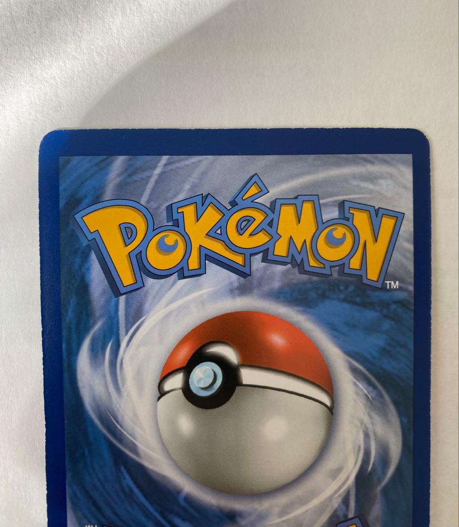 アセロラ SR 英語版　正規品