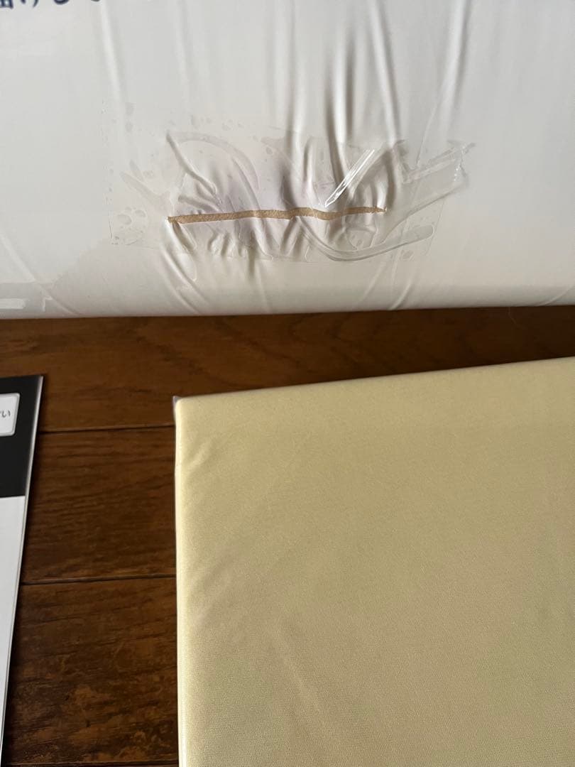 トゥルースリーパーpremiumライト3.5 ダブル