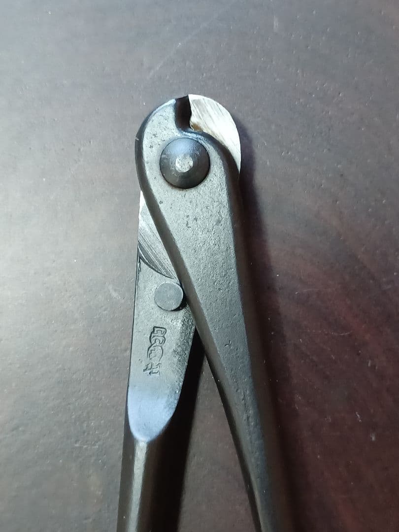 昌国　新型針金切（小）No.88