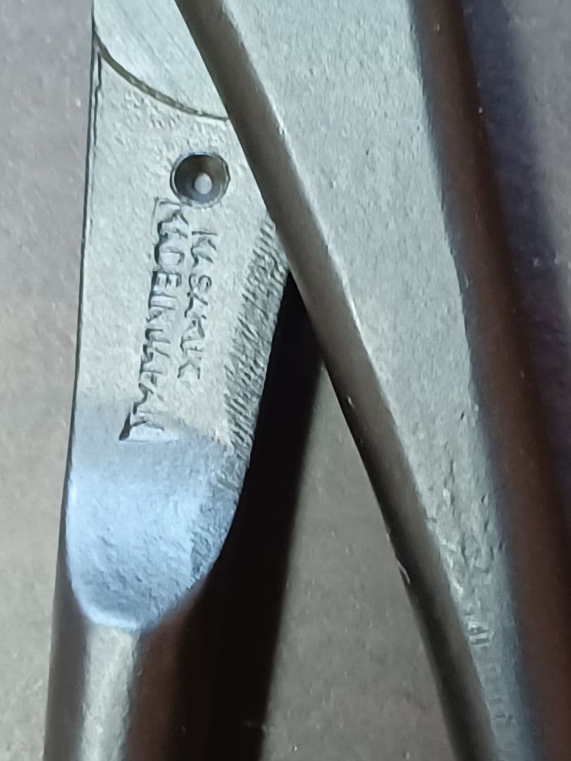 昌国　新型針金切（小）No.88