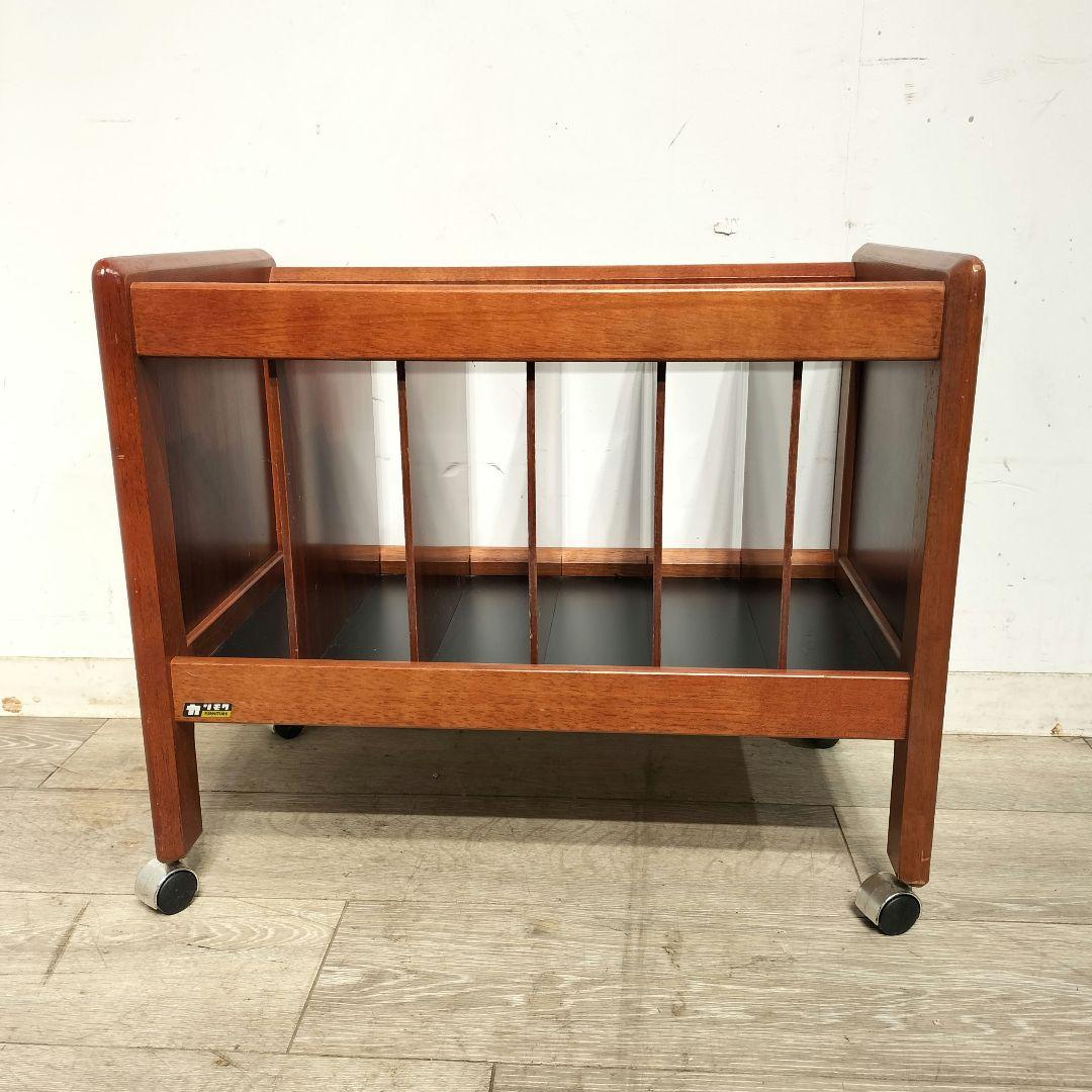 M♦年始Sale東名 　karimoku　マガジンラック　オールドカリモク