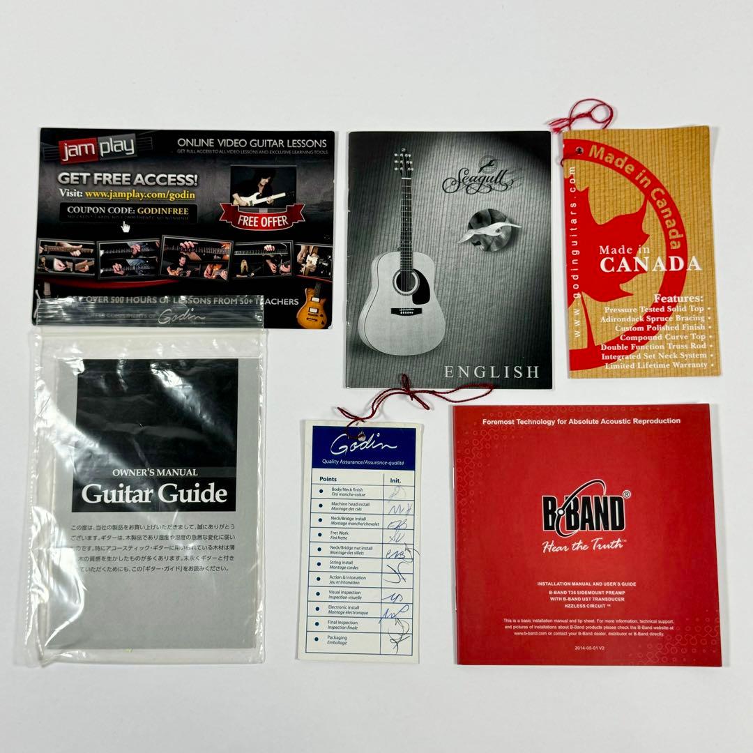 訳あり】 Seagull シーガル AT SG T35 エレアコ アコギ