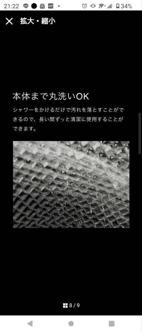 【新品未開封 正規品】ヒツジのいらないマットレス SLEEPER ダブルサイズ