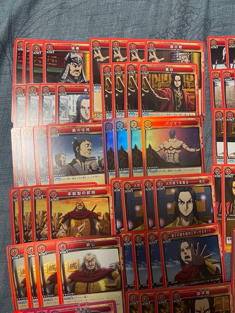 ユニオンアリーナ 赤 秦国 キングダム デッキ SR R UC C 4コン - メルカリ