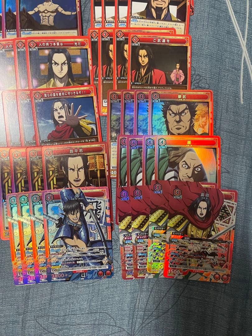 ユニオンアリーナ 赤 秦国 キングダム デッキ SR R UC C 4コン - メルカリ